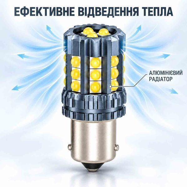 LED-лампы заднего хода P21W | BA15S Cree 3030 с CANBUS (обманкой), 2 шт. фото