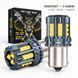LED-лампы заднего хода P21W | BA15S Cree 3030 с CANBUS (обманкой), 2 шт. фото 3