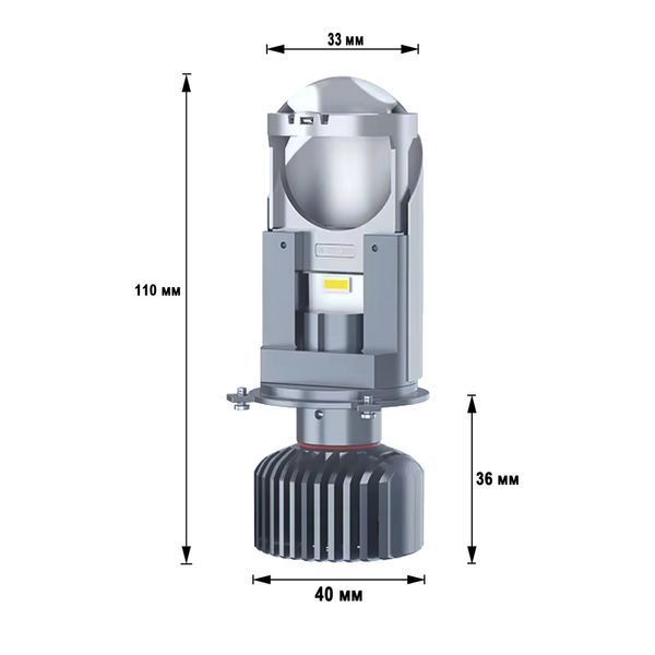 Билед линзы H4 MT Light T40 70W 16000Lm 6000K 9&ndash;28V CANBUS (мини модуль) фото