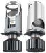 Билед линзы H4 MT Light T40 70W 16000Lm 6000K 9&ndash;28V CANBUS (мини модуль) фото 3
