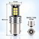 LED-лампы заднего хада P21W BA15S с обманкой 12&ndash;24 В 6000 К, 2 шт. фото 4