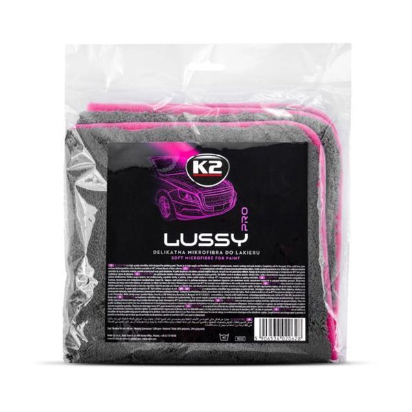 Рушник K2 Lussy Pro для сушіння ЛФП, мікрофібра 4040 см фото