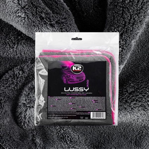 Рушник K2 Lussy Pro для сушіння ЛФП, мікрофібра 4040 см фото