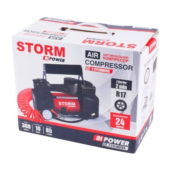 Компрессор автомобильный двухпоршневой Storm Bi-Power 85 л/мин 10Атм 360Вт фото