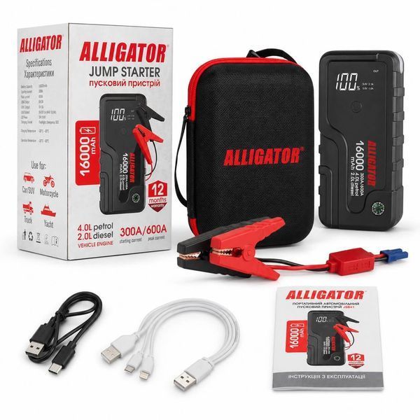 Бустер Alligator JS841 Jump Starter 300A/600A 16000mAh с функцией Power Bank фото