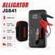 Бустер Alligator JS841 Jump Starter 300A/600A 16000mAh с функцией Power Bank фото 1