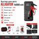 Бустер Alligator JS841 Jump Starter 300A/600A 16000mAh с функцией Power Bank фото 4