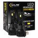 Автолампа світлодіодна H1 Solar, 30W, 12/24V, 3000Lm, 6500K, CSP3570 (2 шт) фото 3