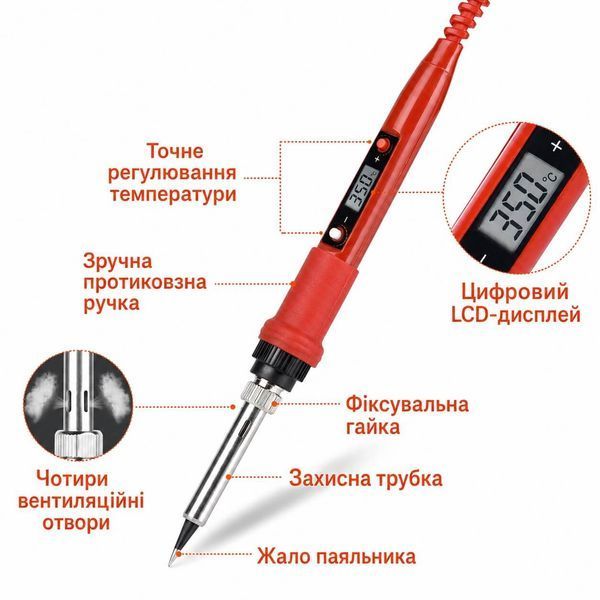 Паяльный набор JCD908S UM-16 с мультиметром, паяльник 80 Вт с регулировкой фото