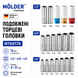 Професійний набір інструментів M&Ouml;LDER 176 одиниць (1/2", 1/4", 3/8", Cr-V, 72 зубці) фото 3