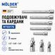 Професійний набір інструментів M&Ouml;LDER 176 одиниць (1/2", 1/4", 3/8", Cr-V, 72 зубці) фото 4