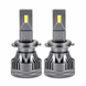 LED лампы H7 90Вт 7000Лм Winso 12/24V CSP3970 6500K, комплект 2 шт фото 4