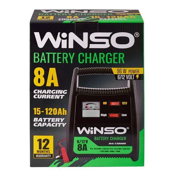 Зарядний пристрій Winso 6V/12V 8A для свинцево-кислотних акумуляторів з амперметром фото