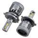 LED лампы H4 Winso Hyper Intense 90W 7000Lm 6500K 12-24V CSP3970 (2 шт) фото 1