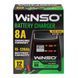 Зарядний пристрій Winso 6V/12V 8A для свинцево-кислотних акумуляторів з амперметром фото 6