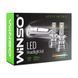 LED лампы H4 Winso Hyper Intense 90W 7000Lm 6500K 12-24V CSP3970 (2 шт) фото 5