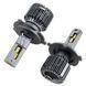 LED лампи H4 Winso Hyper Intense 12/24V 130Вт 11000Лм 6500K CSP3570 (2 шт., активне охолодження) фото 1
