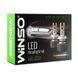 LED лампи H4 Winso Hyper Intense 12/24V 130Вт 11000Лм 6500K CSP3570 (2 шт., активне охолодження) фото 5