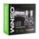 LED H1 автолампы Winso 12/24V 50Вт 5000Лм 6500K CSP3570 (2 шт.) фото 5