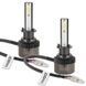 LED H1 автолампы Winso 12/24V 50Вт 5000Лм 6500K CSP3570 (2 шт.) фото 3
