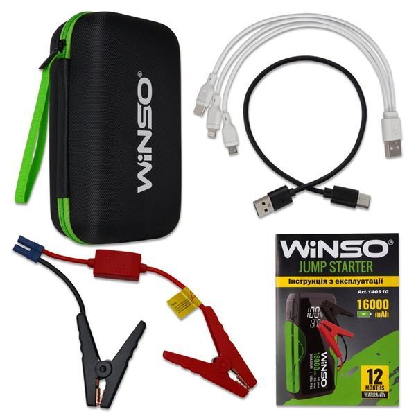 Пусковий пристрій Winso 16000 mAh 300A/600A, бустер для авто Jump Starter фото