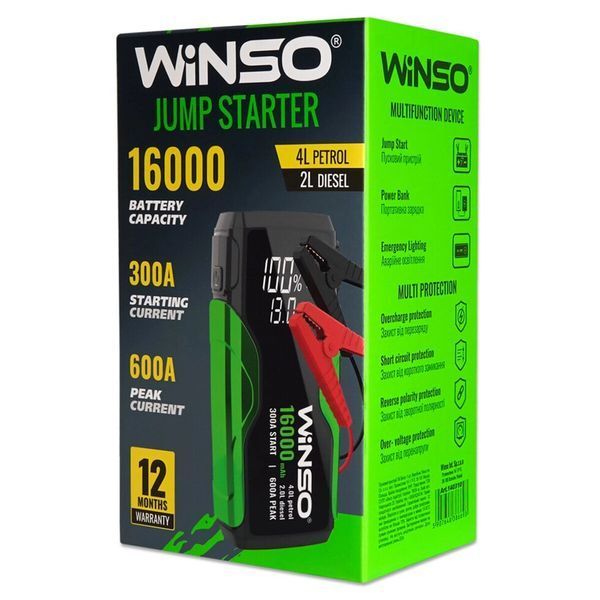Пусковий пристрій Winso 16000 mAh 300A/600A, бустер для авто Jump Starter фото
