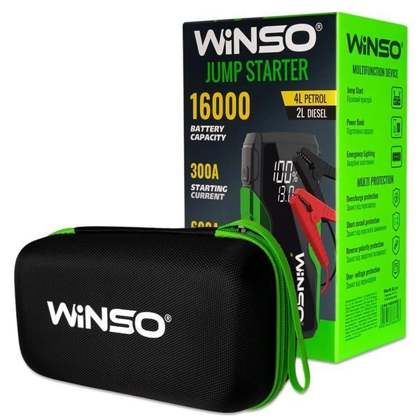 Пусковий пристрій Winso 16000 mAh 300A/600A, бустер для авто Jump Starter фото