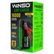 Пусковий пристрій Winso 16000 mAh 300A/600A, бустер для авто Jump Starter фото 7