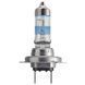 Галогенова лампа Philips H7 RacingVision GT200, 12V, 55W, PX26d, 12972RGTS2 (2 шт) фото 3