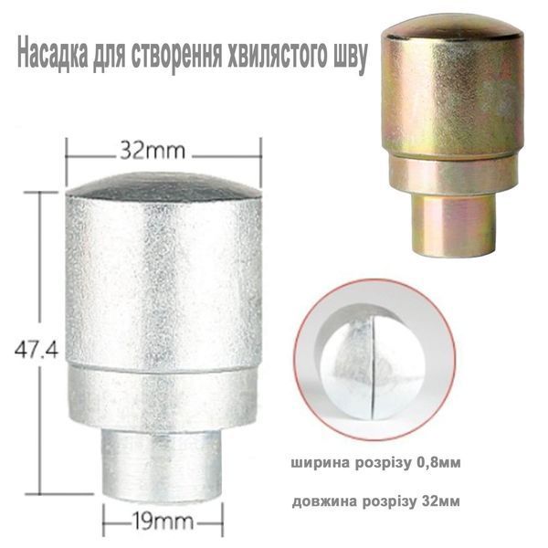 Пневматический пистолет для герметиков 310 мл YC-220 с манометром и насадками фото