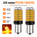 Лампочки поворотников AutoLight 144LED YEL 30W | цоколь PY21W(BAU15S) 12-24V фото 1