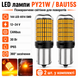 Лампочки поворотников AutoLight 144LED YEL 30W | цоколь PY21W(BAU15S) 12-24V фото 7