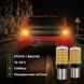 Лампи для поворотів з обманкою  AutoLight 144LED YEL 30W | BAU15S(PY21W) 12-24V фото 6