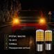 Лампочки поворотников AutoLight 144LED YEL 30W | цоколь PY21W(BAU15S) 12-24V фото 6