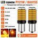 Лампи для поворотів з обманкою  AutoLight 144LED YEL 30W | BAU15S(PY21W) 12-24V фото 3