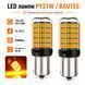 Лампи для поворотів з обманкою  AutoLight 144LED YEL 30W | BAU15S(PY21W) 12-24V фото 1