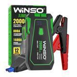 Бустер для авто Winso 20000 mAh 800A/1600A, пусковое устройство со Smart-клеммами фото