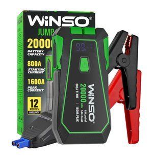 Бустер для авто Winso 20000 mAh 800A/1600A, пусковое устройство со Smart-клеммами фото