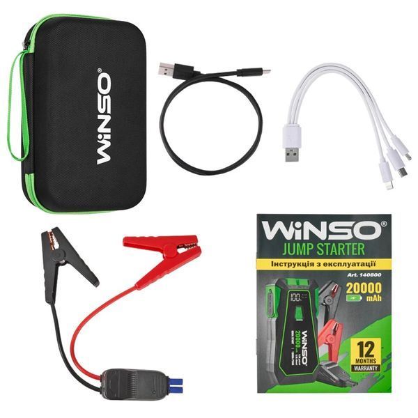 Бустер для авто Winso 20000 mAh 800A/1600A, пусковий пристрій зі Smart-клемами фото