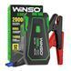 Бустер для авто Winso 20000 mAh 800A/1600A, пусковий пристрій зі Smart-клемами фото 1
