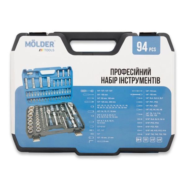 Профессиональный набор инструментов 94 предмета в кейсе M&Ouml;LDER, 1/2", 1/4" CR-V фото