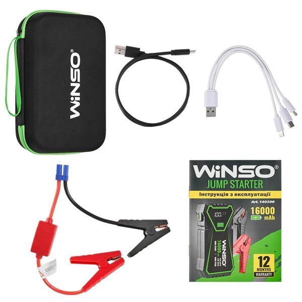 Бустер Winso Jump Starter 300A/600A 16000mAh фото