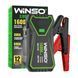 Бустер Winso Jump Starter 300A/600A 16000mAh фото 5