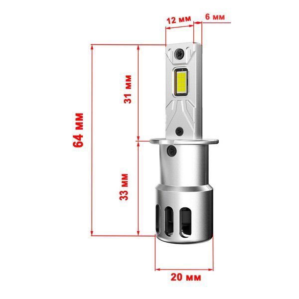 LED лампи H3 AutoLight R2 для протитуманних фар, 80 Вт 10000 Лм 6000K 9&ndash;16V фото