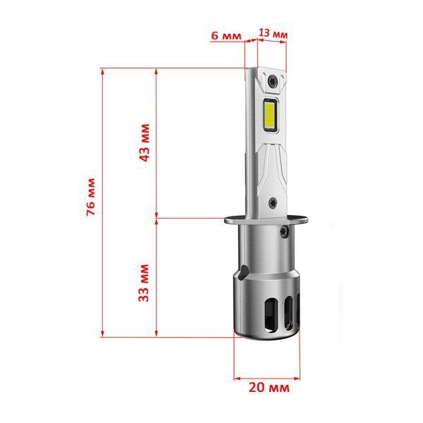 LED лампа H1 R2 80w 10000Lm 6100K | Автомобільні лампи H1 led фото