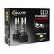 Лампы H4 LED Solar 8704S2 CSP3570 12/24V 130Вт 11000Лм 6500K, 2 шт фото 9