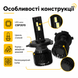 Лампы H4 LED Solar 8704S2 CSP3570 12/24V 130Вт 11000Лм 6500K, 2 шт фото 2